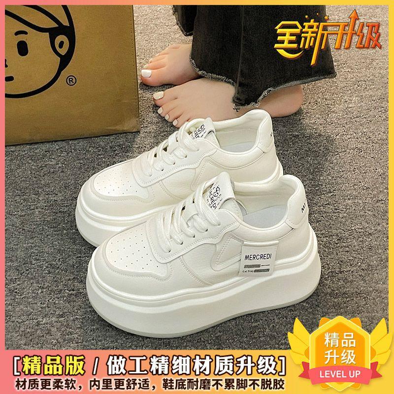 Small Muffin Thick-soled Little White Shoes, Color Matching Increases, New 2025 Board Shoes, Spring Versatile Casual Single Shoes