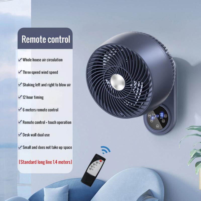 Desk Wall Dual Use Electric Fan Household Wide Angle Swing Strong Silent Fan New Intelligent Air Circulating Fan
