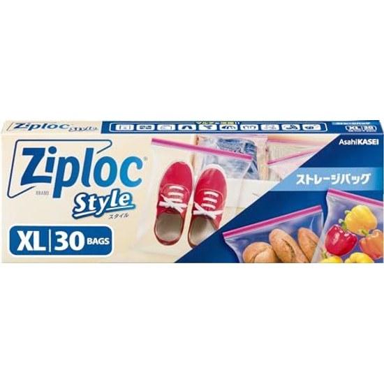 Ziploc Storage Bag XL 30 pieces
