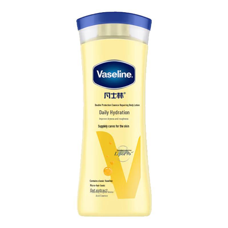 

Vaseline Intensive Care Repair Body Lotion