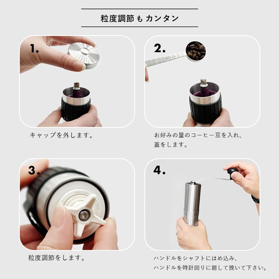 PORLEX Coffee Mill Professional Mini 60 Levels Adjustable Coarseness 267g Lightweight Ceramic Blade PORLEX Compact Hand Grinding Coffee Mill Maximum