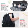 Plaisiureux Mother's Backpack, Water-Repellent, Large Capacity, Lightweight, with Thermal and Cooler Pockets, Waterproof Back, Nylon, Stroller Hook,
