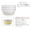 OGISO Used In Nursery Schools Reinforced Porcelain Easier To Helping Children Eat by Easy To Scoop Tableware Stack Plate White 17510000A100 [Official]