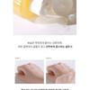Fraijour - Yuzu Honey Essential Toner