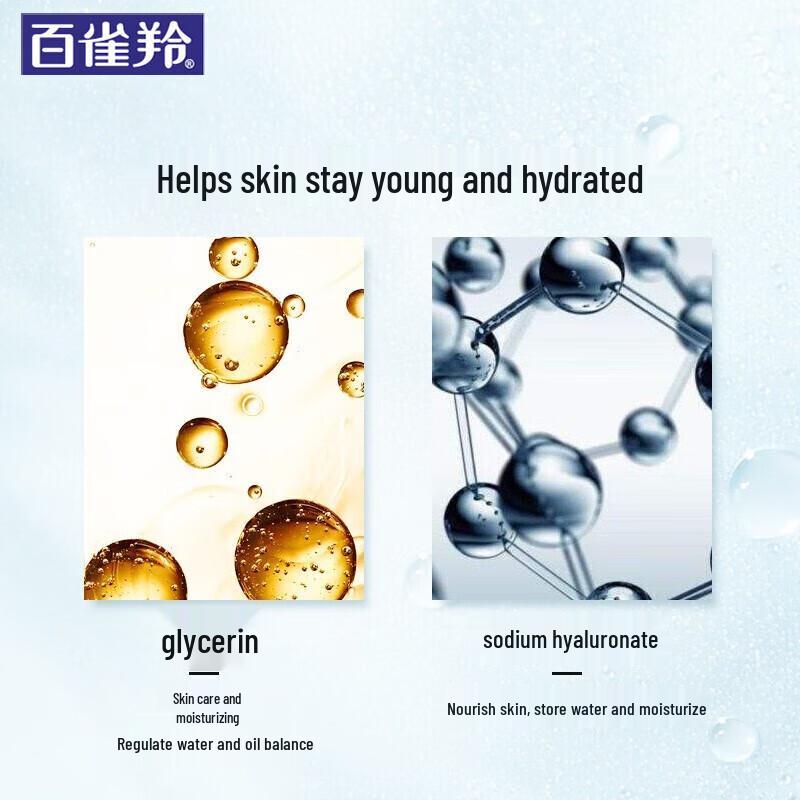 PECHOIN Lanolin Moisturizing Hand Cream Set