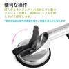 DXTECHPRO Vacuum Lifter, Glass Suction Cup, Strong Body Recess Suction Cup, Double Suction Cup, Aluminum Alloy, One-Touch Suction Cup Type, for Glass,