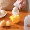 Golden Egg Maker Manual Puller Egg Yolk Mixer Quick Golden Manual Egg Spinner Portable Eggs Shaker for Eggs Easy To Use Kitchen Gadget
