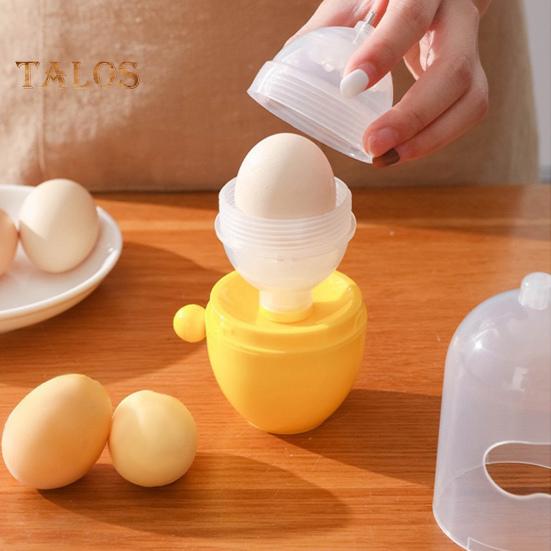 Golden Egg Maker Manual Puller Egg Yolk Mixer Quick Golden Manual Egg Spinner Portable Eggs Shaker for Eggs Easy To Use Kitchen Gadget