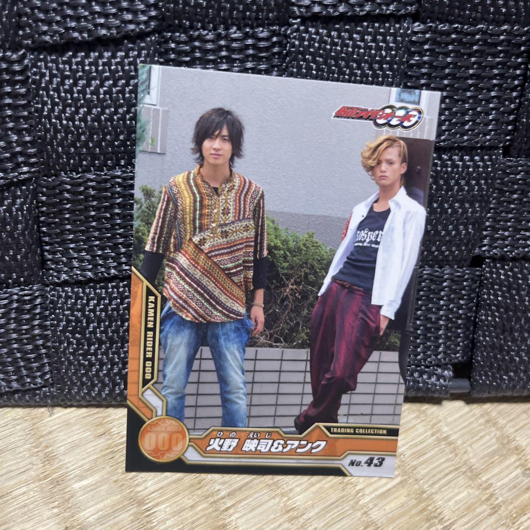 

[USED] Kamen Rider OOO trading card (1 piece) featuring Hide Watanabe and Ryosuke Miura