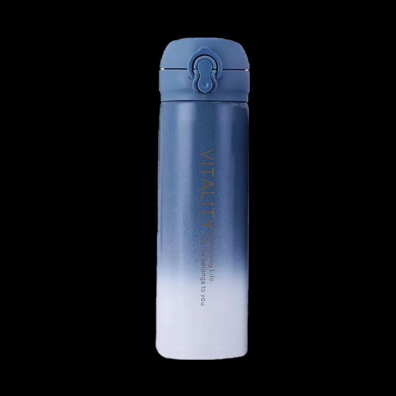 ShangHeng Gradient Insulated Thermos Bottle