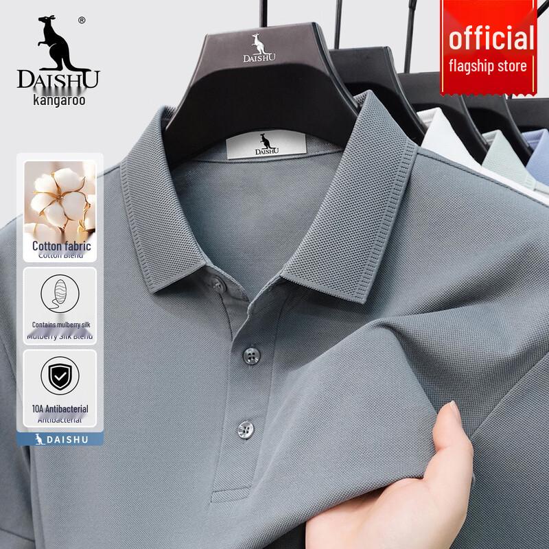 Men s Cotton-Linen Blend Cooling Polo Shirt 2XL