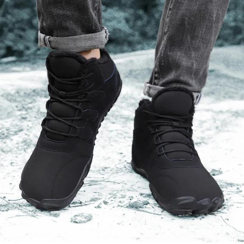Winter Snow Boots Men Women Warm Barefoot Shoes Unisex Rubber Running Cotton Shoe Outdoor Waterproof Hiking/Climbing Ankle Boots