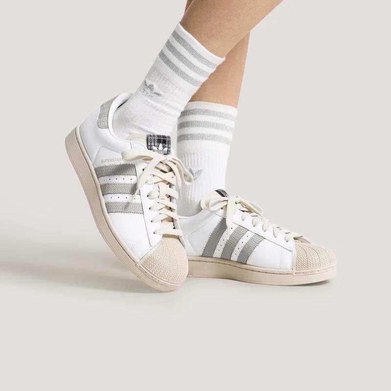 Adidas Originals Superstar II Casual Shoes