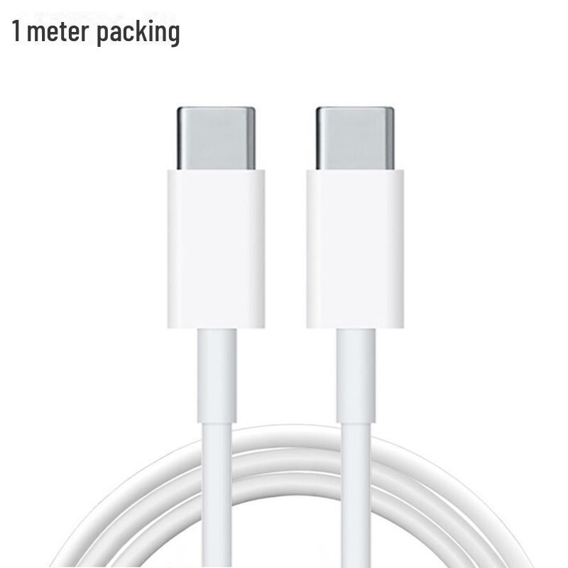 5A Fast Charging Dual-Head Type-C To Type-C Cable for Huawei Phones