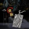 Retro Dragon Pendant Necklace with Titanium Steel Pixiu for Wealth Attraction