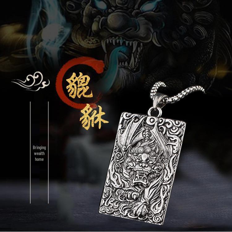 Retro Dragon Pendant Necklace with Titanium Steel Pixiu for Wealth Attraction