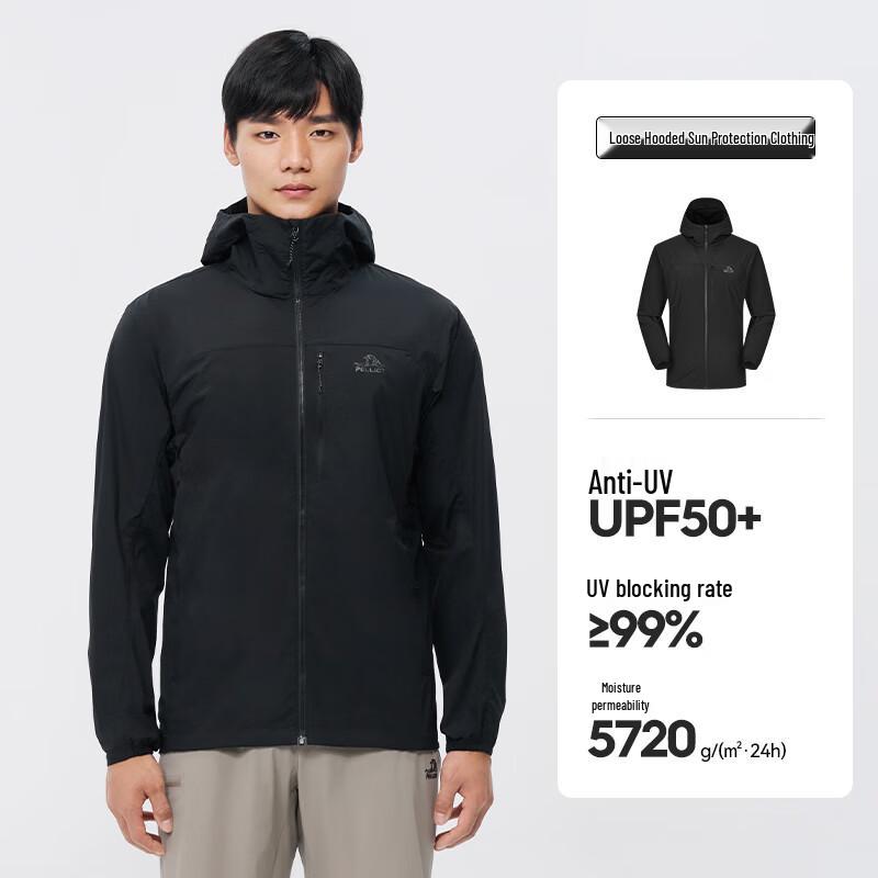 

Мужская солнцезащитная куртка Pelliot XL