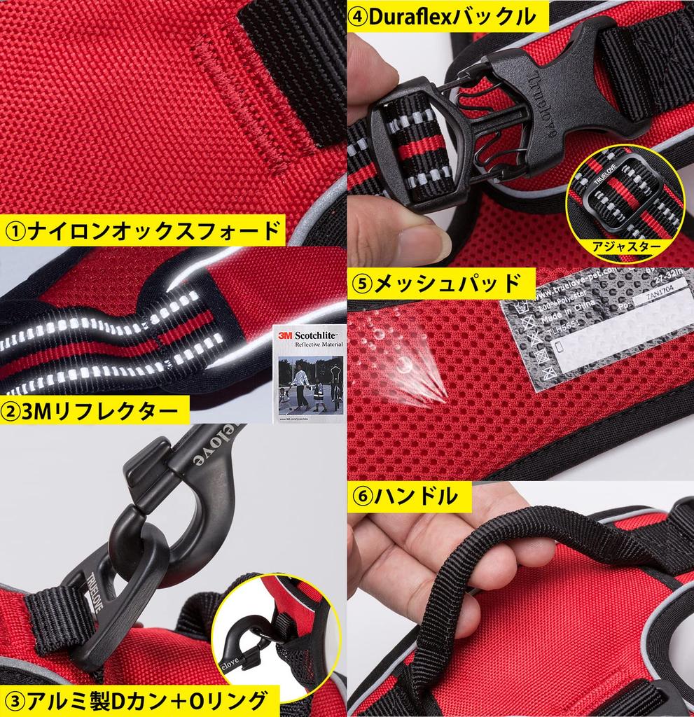 Paradise Classic Dog Official Japanese Popular Dog Easy to Put 3M Walking TRUELOVE J&C Harness, Store, Harness, on, Breathable, Adjustable,