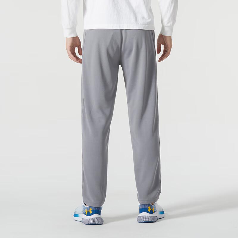 Under Armour Sports Life Collection Knitted Sweatpants Men's Gray 23600703-014