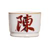 Beige Ru Kiln Handwritten Surname Teacup Master Cup Opening Piece Can Be Raised For Personal Use Single Cup Ceramic Tea Cup