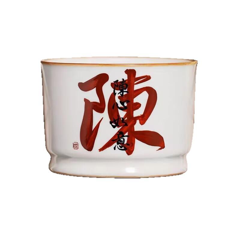 Beige Ru Kiln Handwritten Surname Teacup Master Cup Opening Piece Can Be Raised For Personal Use Single Cup Ceramic Tea Cup