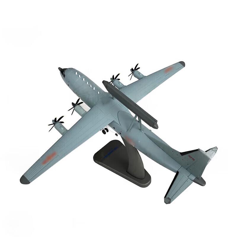 KJ-200 Airborne Early Warning Aircraft Model