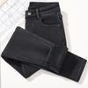 Women's High-Waisted, Slimming, Plus Size, Fleece-Lined Winter Jeans - Korean Style, Elastic Slim-Fit, Trendy Small Leg Pants