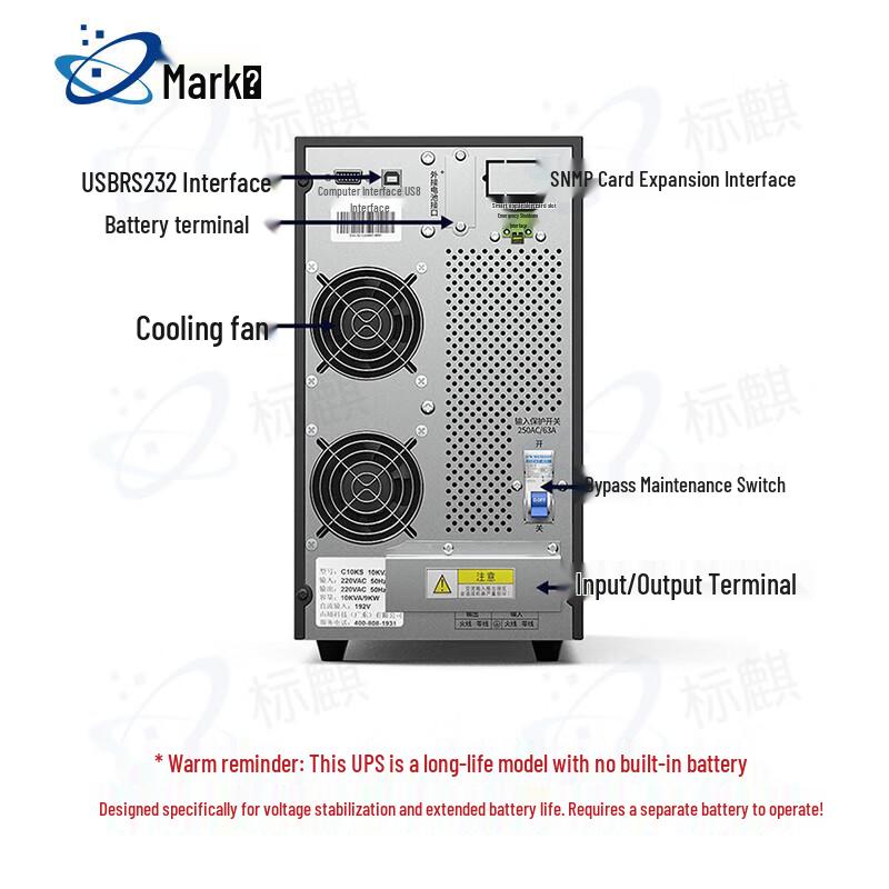 Biaoqi C6KS 6KVA/5400W Online UPS Power Supply
