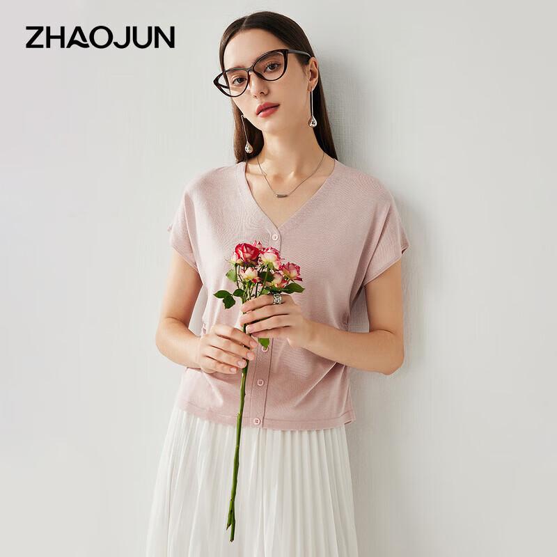 Zhaojun Women s Lyocell Tencel V-Neck Knit Top 2XL
