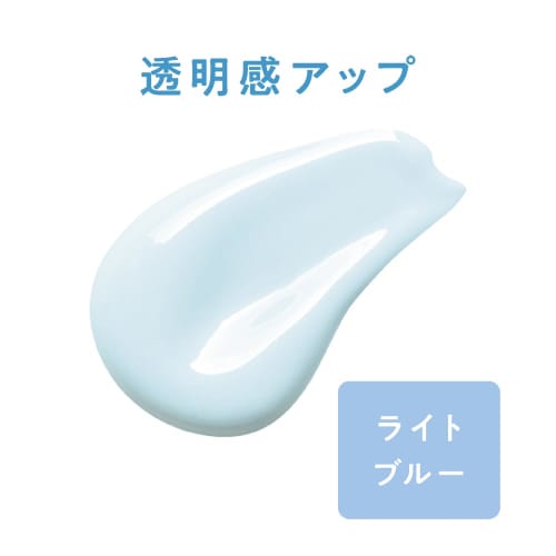 Cezanne Sebum and Shine Preventing Base Light Blue 30ml Anti-shiny/Breakproof Makeup Base Single Item