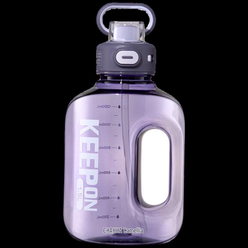 Chahua Xinyang Large Capacity Sports Water Bottle
