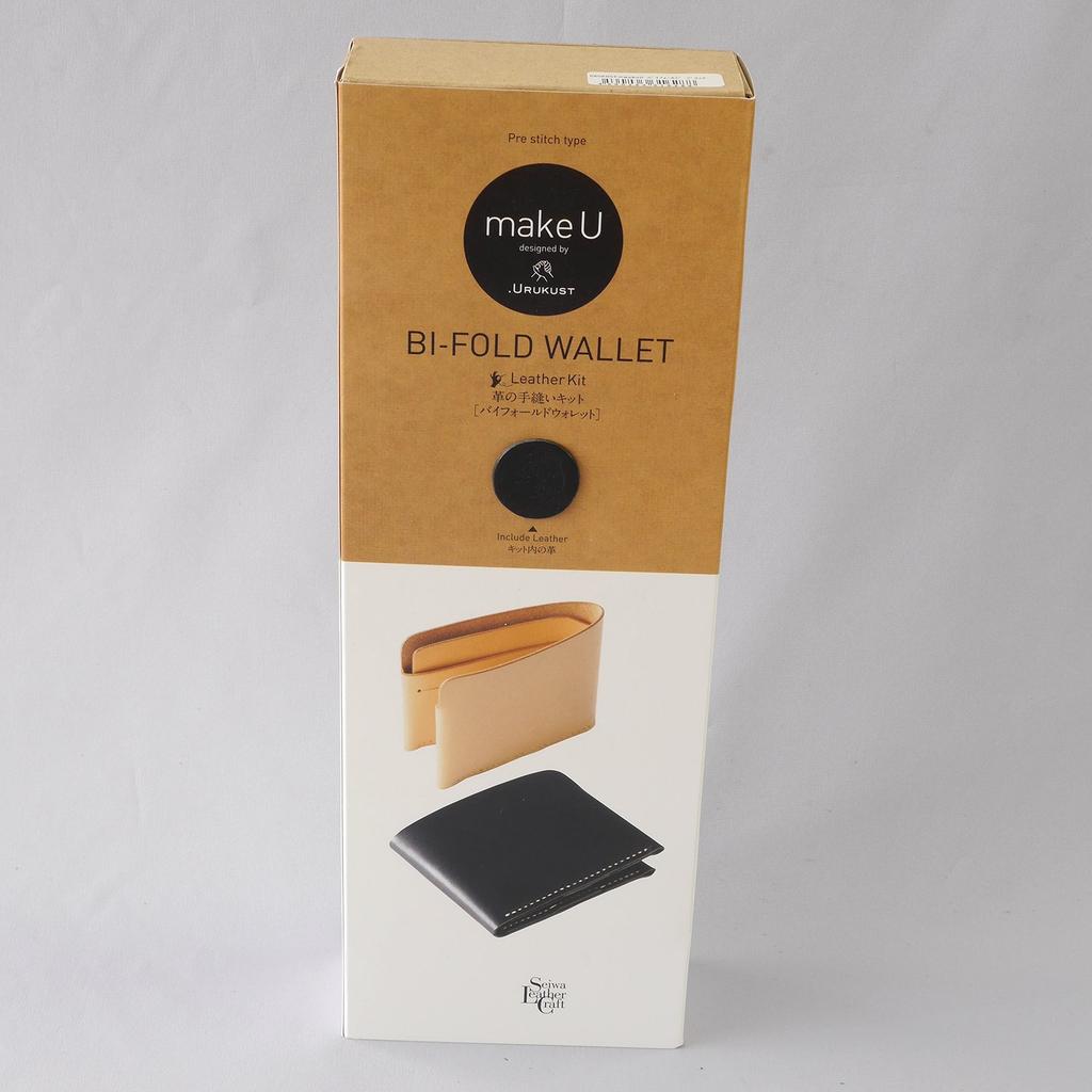Seiwa Leather Kit makeU×.URUKUST Bifold Black