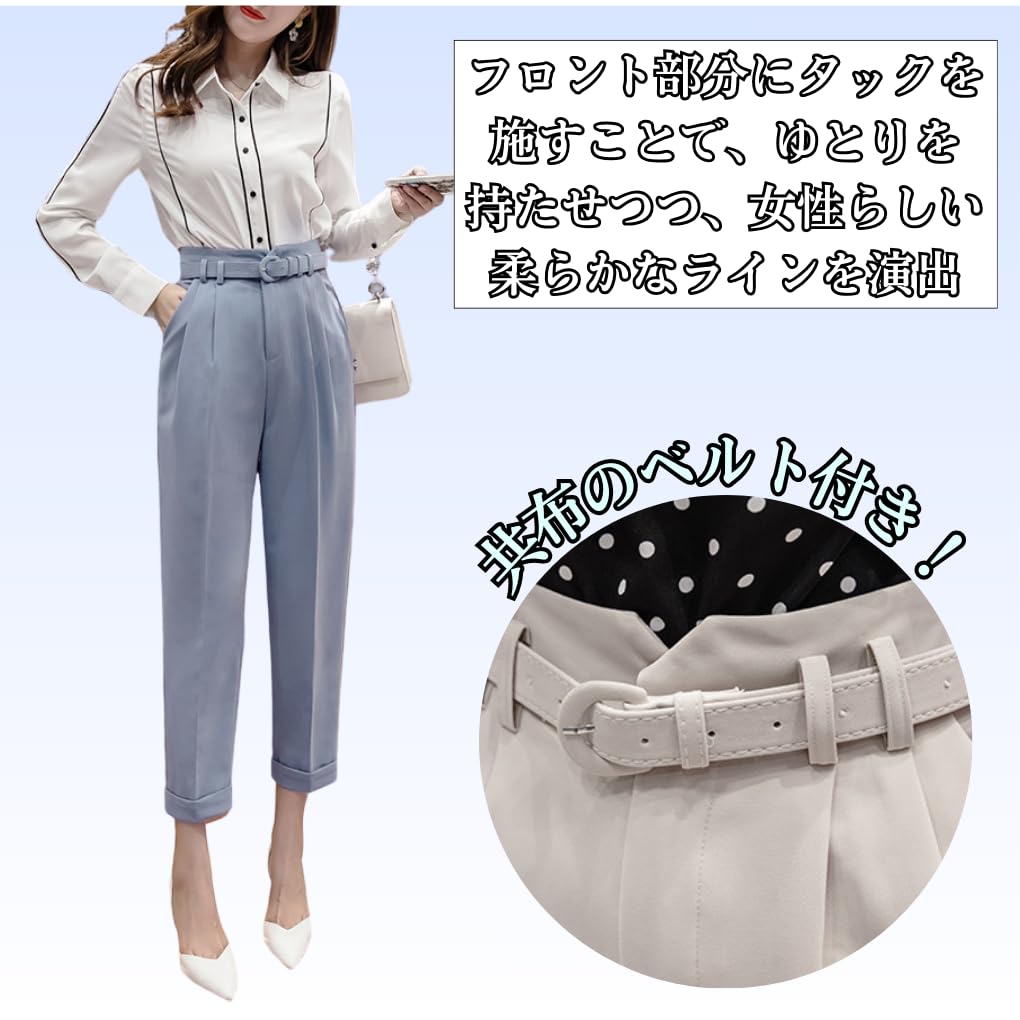 Tapered Ankle High Center Solid Office Size M ROSELUCA. Women's Slacks, Length, Waist, Press, Cool, Fitted, Color, Wear, Stylish, Blue,