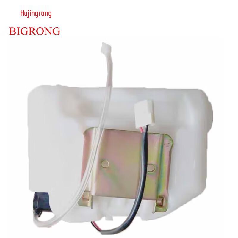 Dongfeng Cummins Windshield Washer Fluid Reservoir