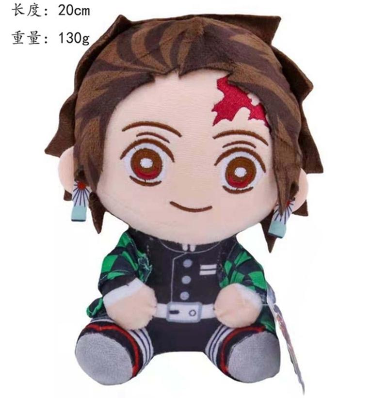Demon Slayer Anime Plush Toys 20cm Devil's Blade Cartoon Figure Manga Dolls Kimetsu Tanjirou Nezuko Kids Birthday Gifts Decor