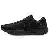 Charged Rogue 2.5 Rip 'Triple Black' Sneakers 3025250-002