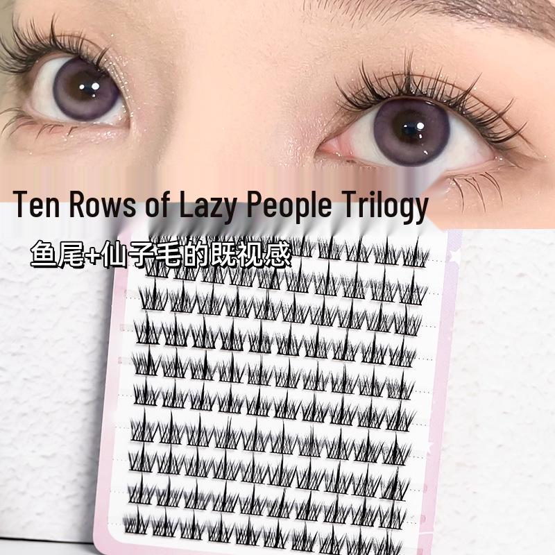 

Ten Row Large Capacity Natural Look Reusable False Eyelashes