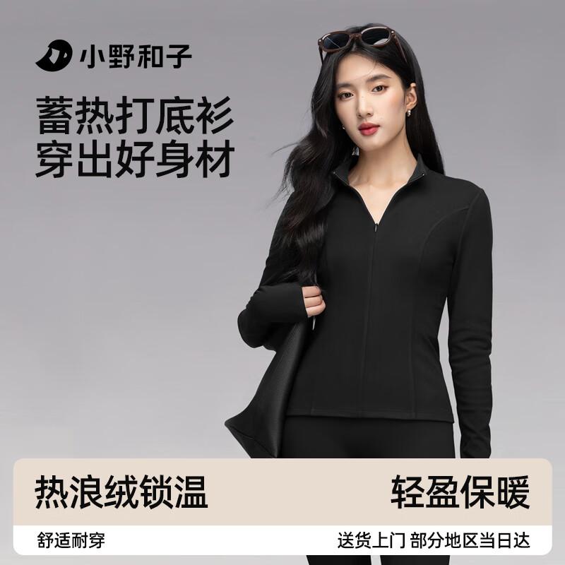 

Women s Slim-Fit Half-Zip Long-Sleeve High-Neck Top L