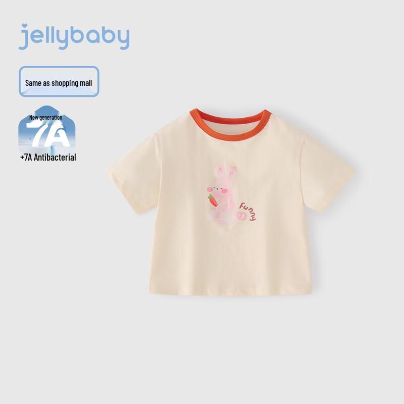 JELLYBABY Kids Cartoon Print Short Sleeve T-Shirt 120
