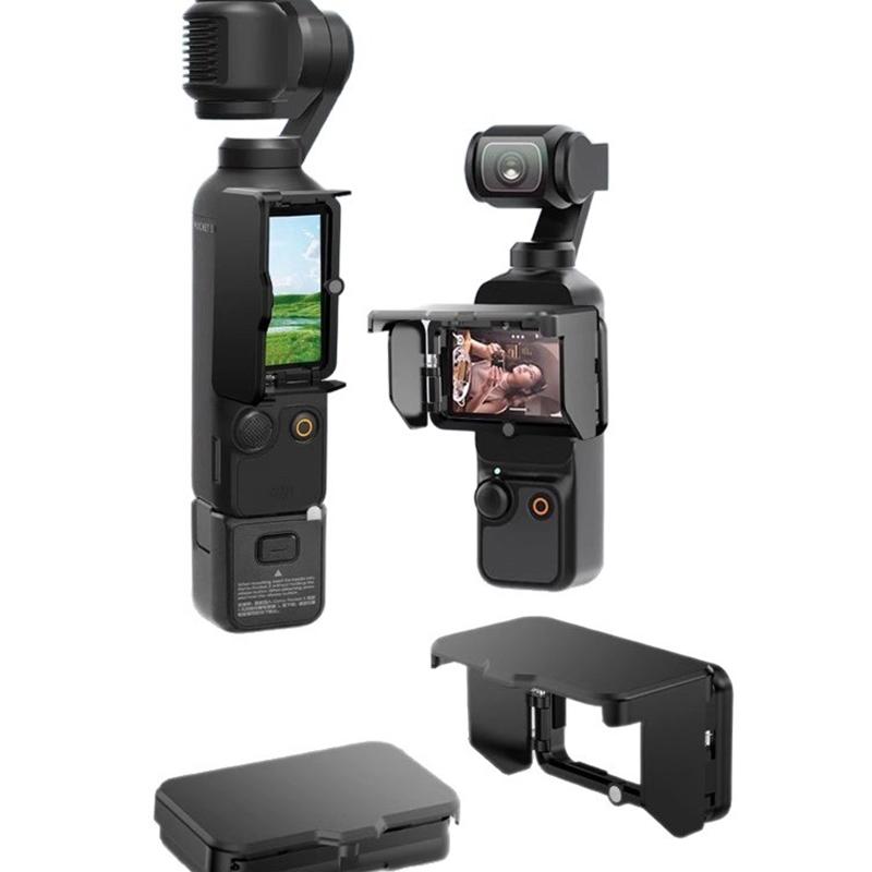 1Pc Plastic Screen Sunshade For OSMO Pocket 3- 3 Sided Foldable Anti Glare Camera Screen Sun Hood Protector Accessories