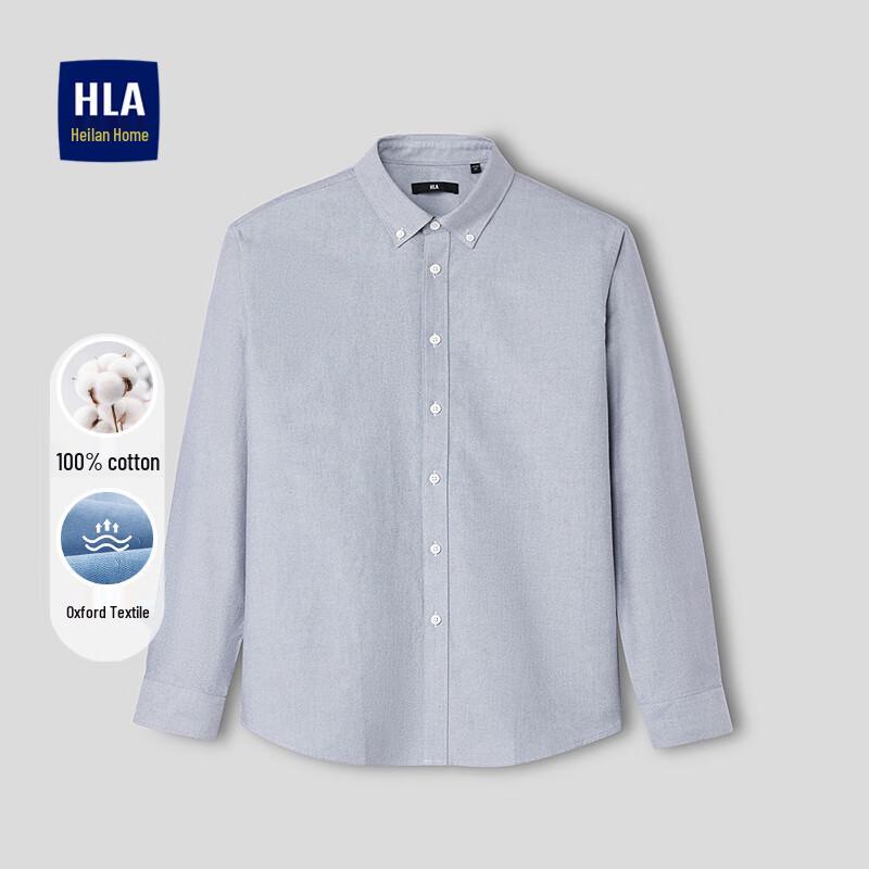 HLA Men s Pure Cotton Oxford Casual Shirt 42