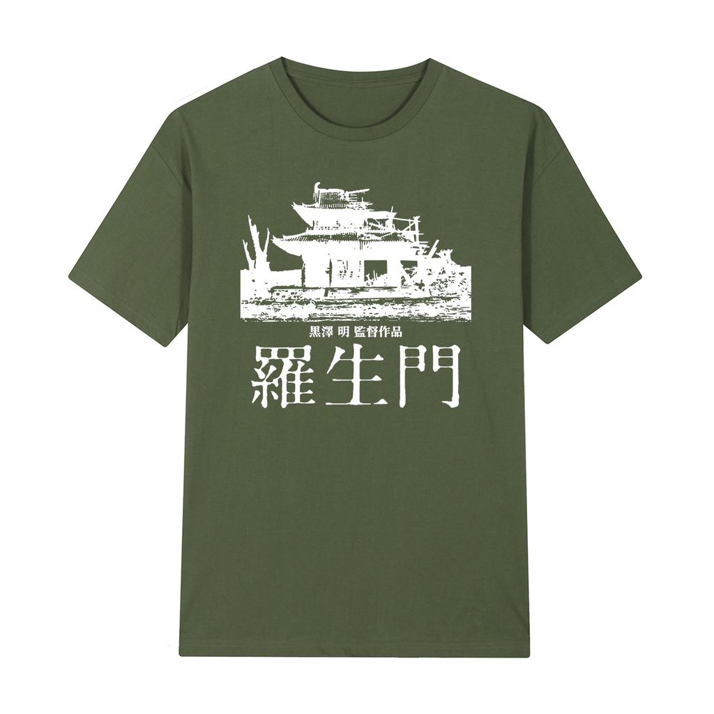 Akira Kurosawa Rashomon Vintage Tshirt Japanese Movie Christmas Gift Streetwear Cotton Men T shirt New Tee Tshirt Womens Tops