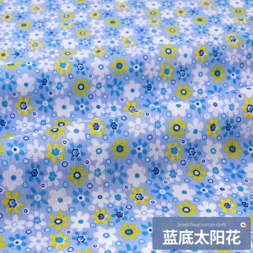 160x50cm Small Floral Pure Cotton Fabric Rural Printed Fabric Handmade DIY Kids Dress Clothing Fabric TJ9872