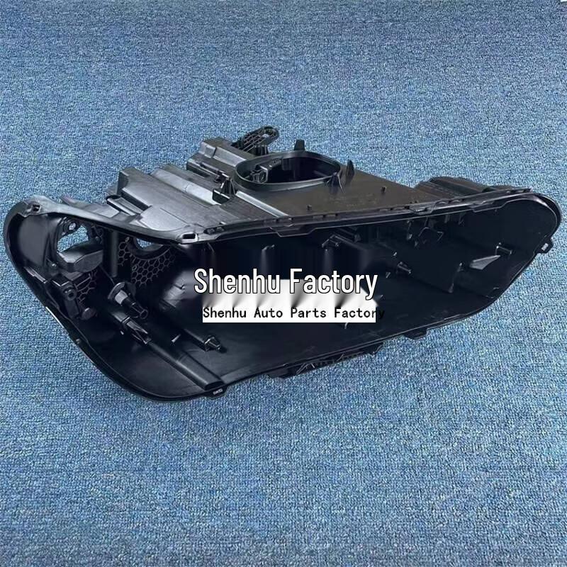 BMW X1 (20-22) Headlight Rear Housing: Black Plastic Shell