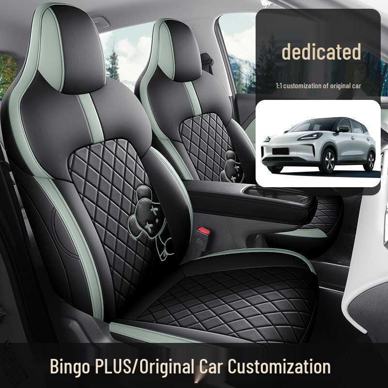 Wuling Bingo PLUS Leather Cartoon Car Seat Cushion for All Seasons