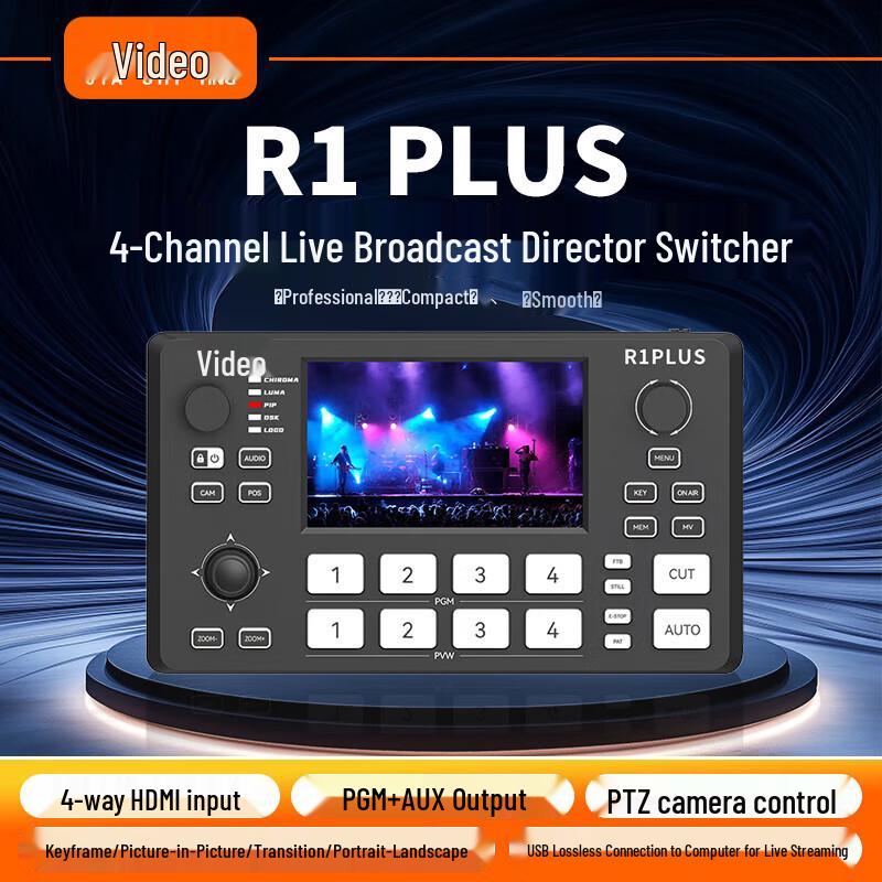 JiaShiYing Live Production Video Switchers & Streamers