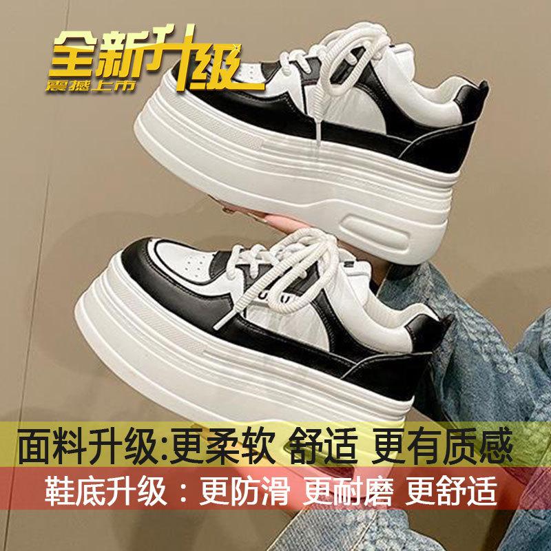 

Super thick-soled heightening little white shoes for women s 2025 spring new mesh breathable women s shoes, lightweight and versatile casual muffin 35