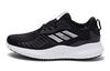 Alphabounce Rc J Abrasion Resistant Slip Resistant Abrasion Resistant Slip Resistant Low Top Kids' Running Shoes BW0575
