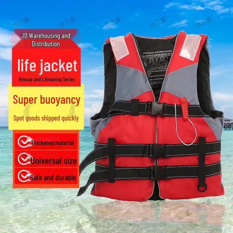 Adult Emergency Life Vest