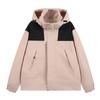 Couple's Windbreaker Jackets Men's and Women's Spring and Autumn Korean-style Casual Hooded Jackets Outdoor Mountaineering Jackets